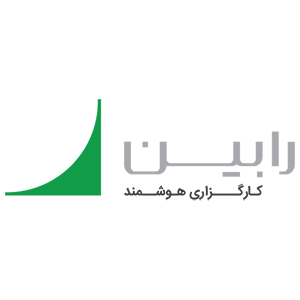 کارگزاری رابین